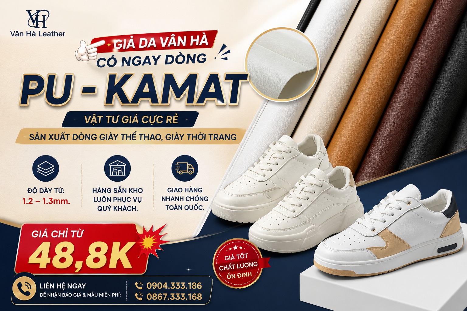 Giả da PU Kamat